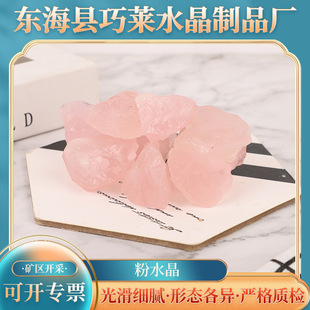 ��ˮ���Ҿ��k��������ˮ��ԭʯ�b[���o����޹�U��������ˮ��