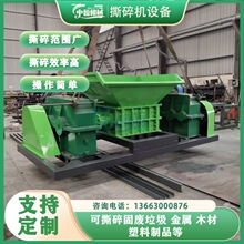 ����ߵ���ľ��˺��C �F��ơ�ƹ���˺�ƙC ����Ͱ���FƤ����C