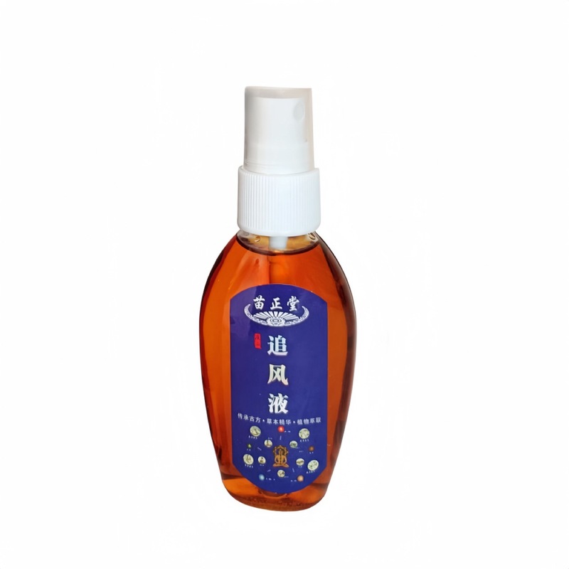 苗家透骨通络液正宗苗正堂追风液贵州苗家通络液50ml|undefined