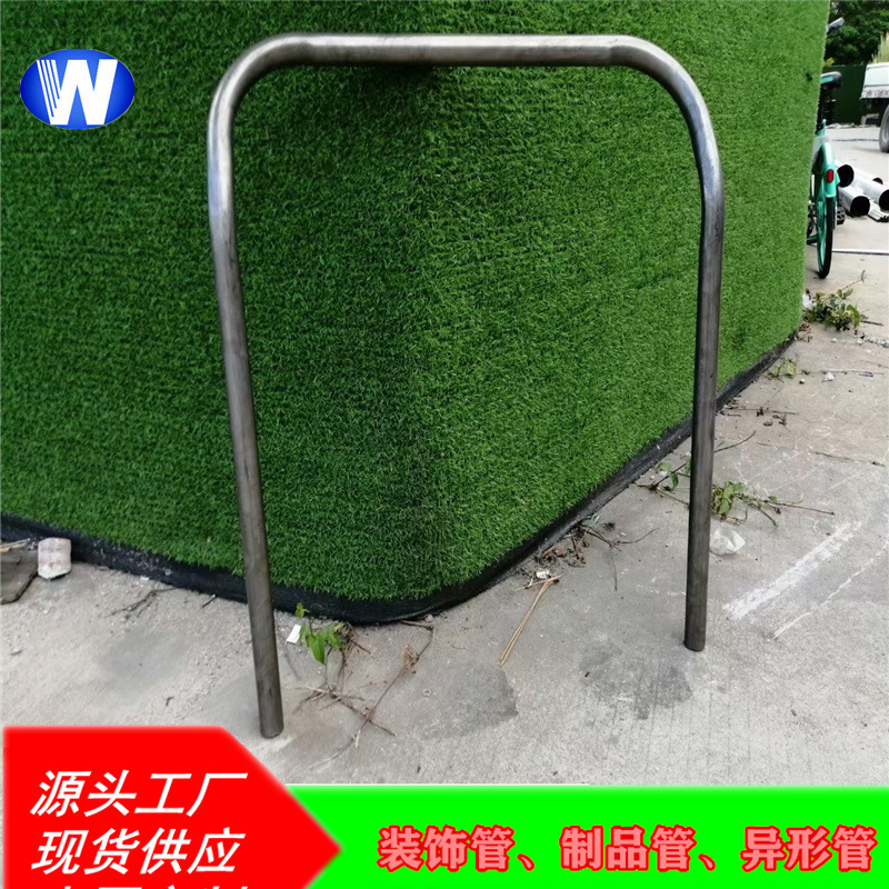 微信图片_202112271456207