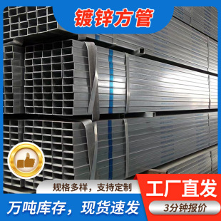 ��\���܏S�Ҷ���50*50*3�������\���η��� Ļ���b�䓹ܷ�ͨ