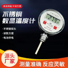 ���@�p���ٜضȱ�WST411���֜ض�Ӌ���]���I��������Ӝy�؃xˮ��