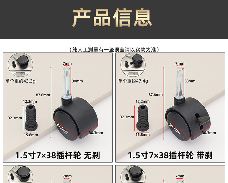 详情页_03.jpg