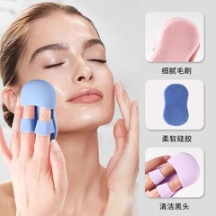 ミニフィンガーフェイスブラシソフトシリコーンマッサージメイク落とし洗顔器具ポータブルフェイスクレンジングブラシにきびブラシ