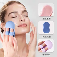 Мини-щетка для мытья лица, мягкая силиконовая массажная щетка для снятия макияжа, инструмент для мытья лица, портативная щетка для чистки лица, щетка для черных точек