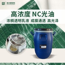 �S��ֱ������NC���� Ƥ���ɫ��Ƥ��Ь��ɳ�l������ĥ�͹ι�����