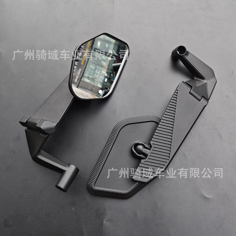 【MAGAZI】OJ-2569 Motorcycle Modification Accessories Foldable Fixed-Wing Aluminum Alloy Mirror Mount Rearview Mirror