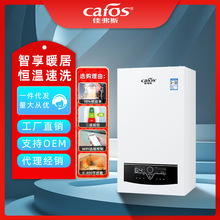 cafos�Ѹ�˹ȼ��ڒ�t ���õ؟�ˮů偠t ��ůϴԡ���ñڒ�t