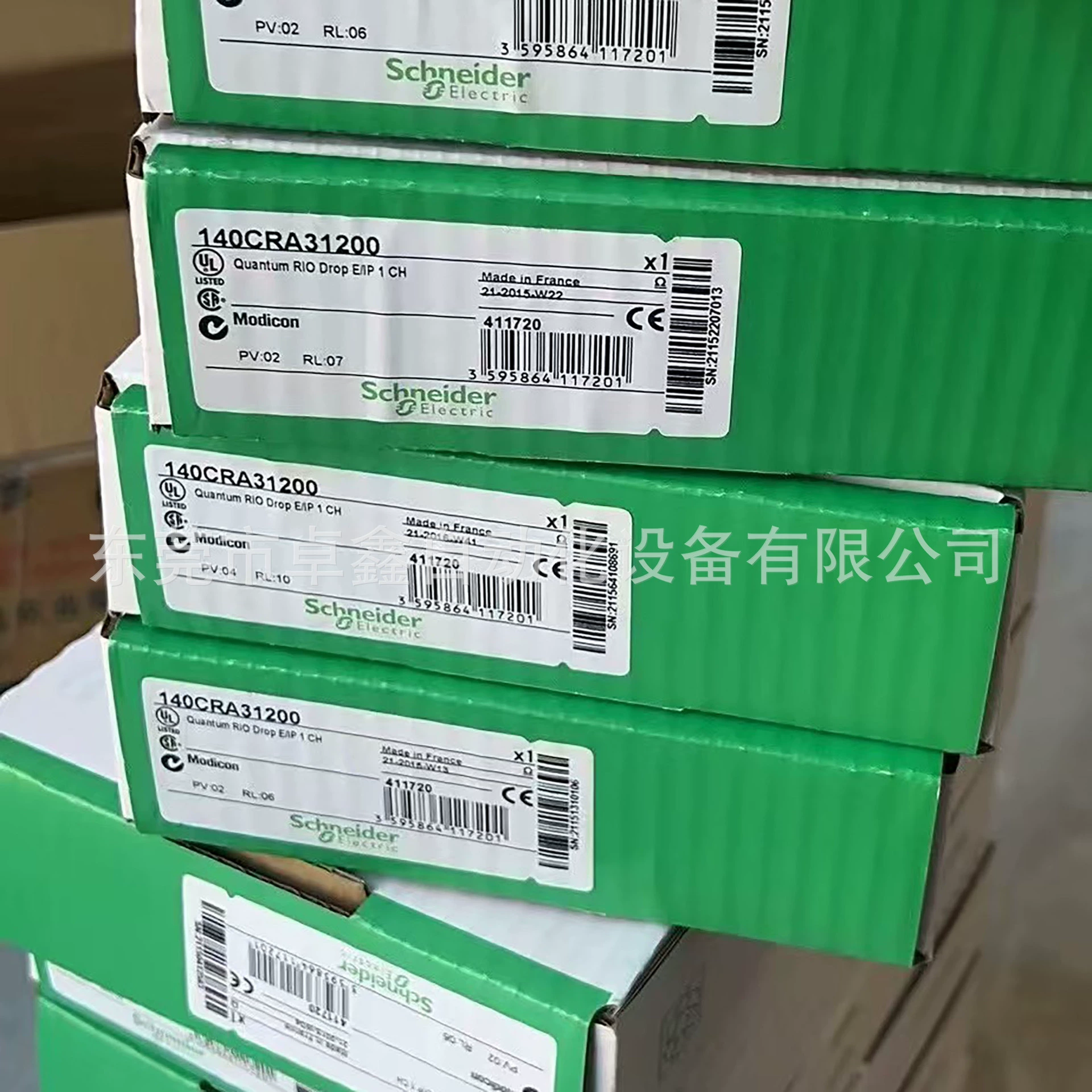 140CRA31200 Модуль Schneider Рассматривается продажа