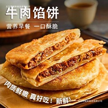 ţ���W������ك���ʳ�İ��Ʒ��ץ��˽��S�ִౡƤ���