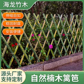篱笆/栅栏;其他木质材料;畜牧养殖机械