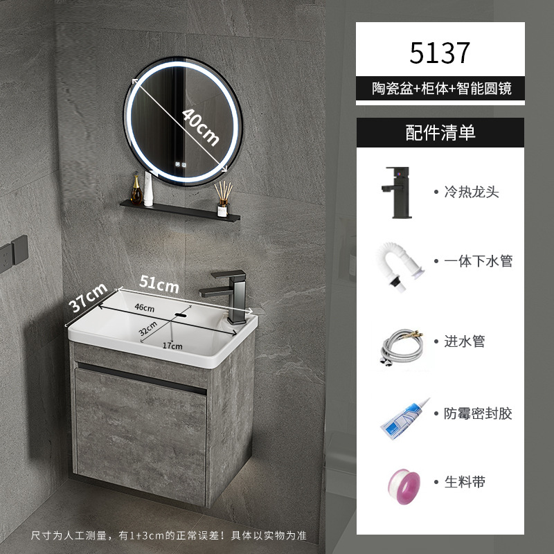 Apartamento pequeño ultra estrecho mueble de baño montado en la pared combinado lavabo de cerámica profundo lavabo inodoro lavabo piscina