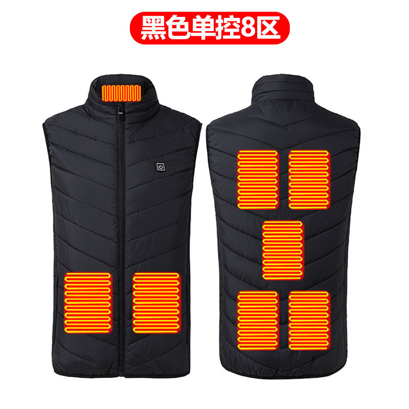 블랙 단일 제어 8존 난방