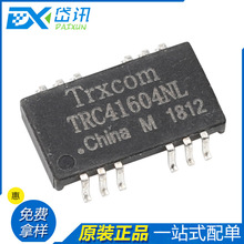 ȫԭװ TRC41604NL TSOP-12 ѹ ˲ Ԫ䵥