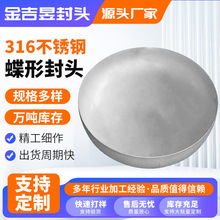 316���P䓵��η��^ ���ӛ_�����^���I��ñ�ߜظ߉����ӷ��^����