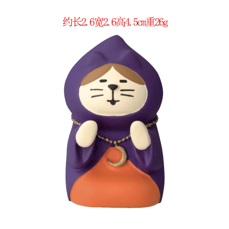 ハロウィンカボチャ猫オーナメント ZAKKA クリエイティブトレンディブラインドボックス DIY 手作り装飾樹脂工芸品オーナメント|undefined