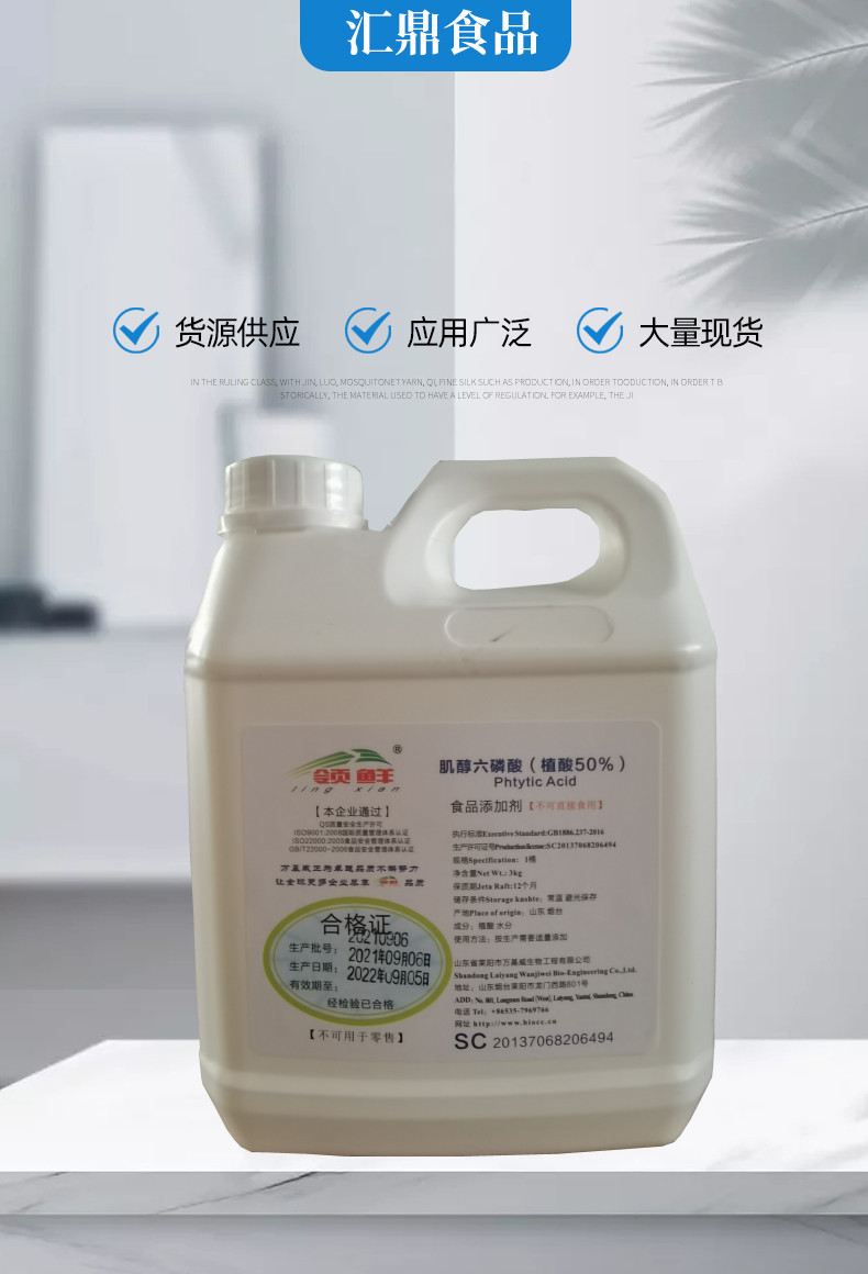 53b0351b23a033592d6b4030ba7fad