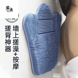 �¿�����_�|ԡ��ϴ����z�Ӵ�Ӻ񱳲���Ħ����������P��