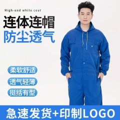 男性用厚手のワンピースフード付き作業服、自動車修理乗組員用防汚・防塵ワンピーススーツ、プリント入り長袖耐摩耗性労働保護スーツ