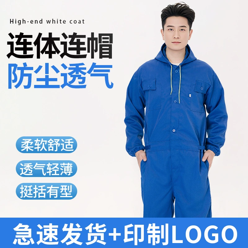 Утолщенная цельная рабочая одежда с капюшоном для мужчин, ремонтная бригада, противообрастающий и пылезащитный цельный костюм, износостойкий защитный костюм с длинными рукавами, с принтом.