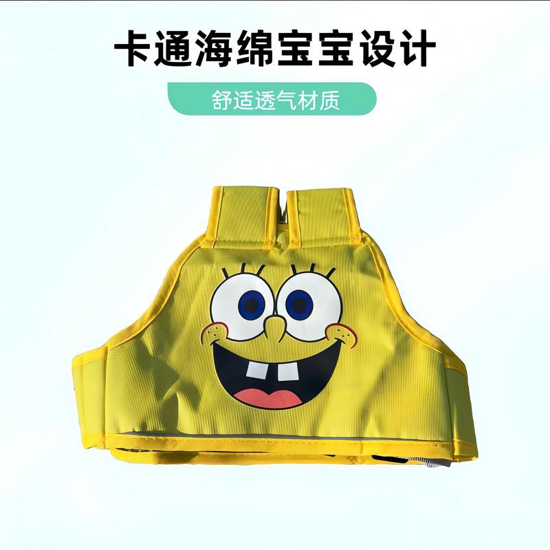 电动车摩托车儿童带绑带安全包裹小孩防摔带娃神器电瓶车安全背带|undefined