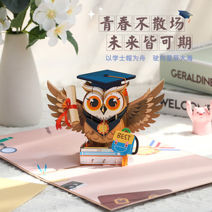 �¿�⮅�I��؈�^��3D���w�R��ף������С���S�����l���R�d�羳