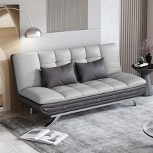沙发床可折叠两用简约现代客厅双人小户型多功能公寓出租房无扶手
