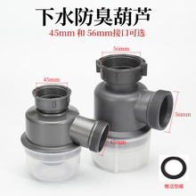 ϴ������ˮ������������p�ۏN����ˮ��ϴ��عܺ��J͸������©��