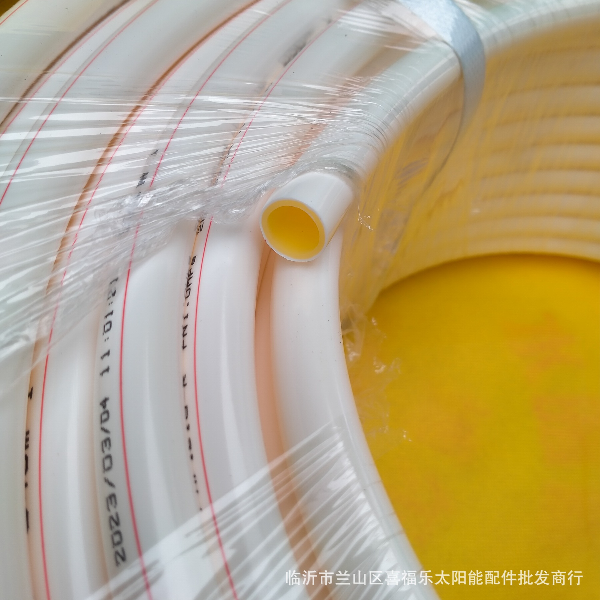 太阳能上下水管16防冻管 抗老化管 管子盘管 太阳能热水器专用管