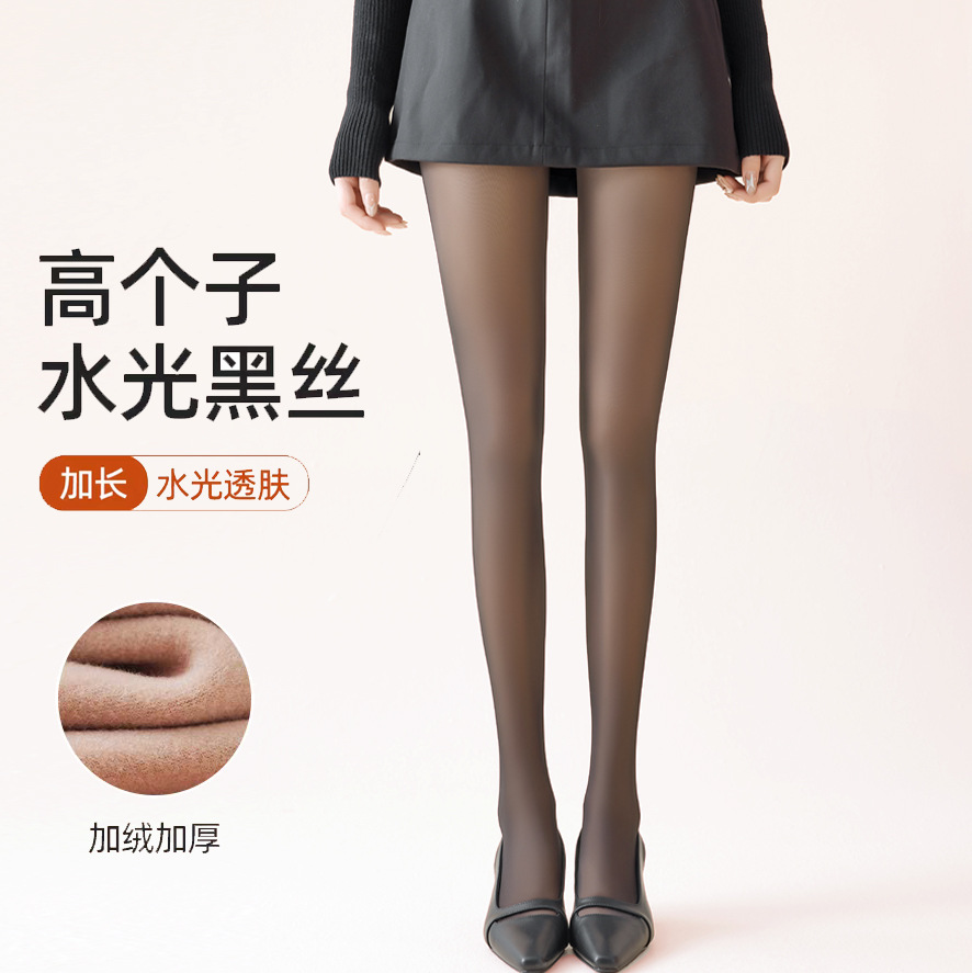 水光丝袜女连裤袜薄款加裆性感黑丝超薄肉色打底袜长筒夏季