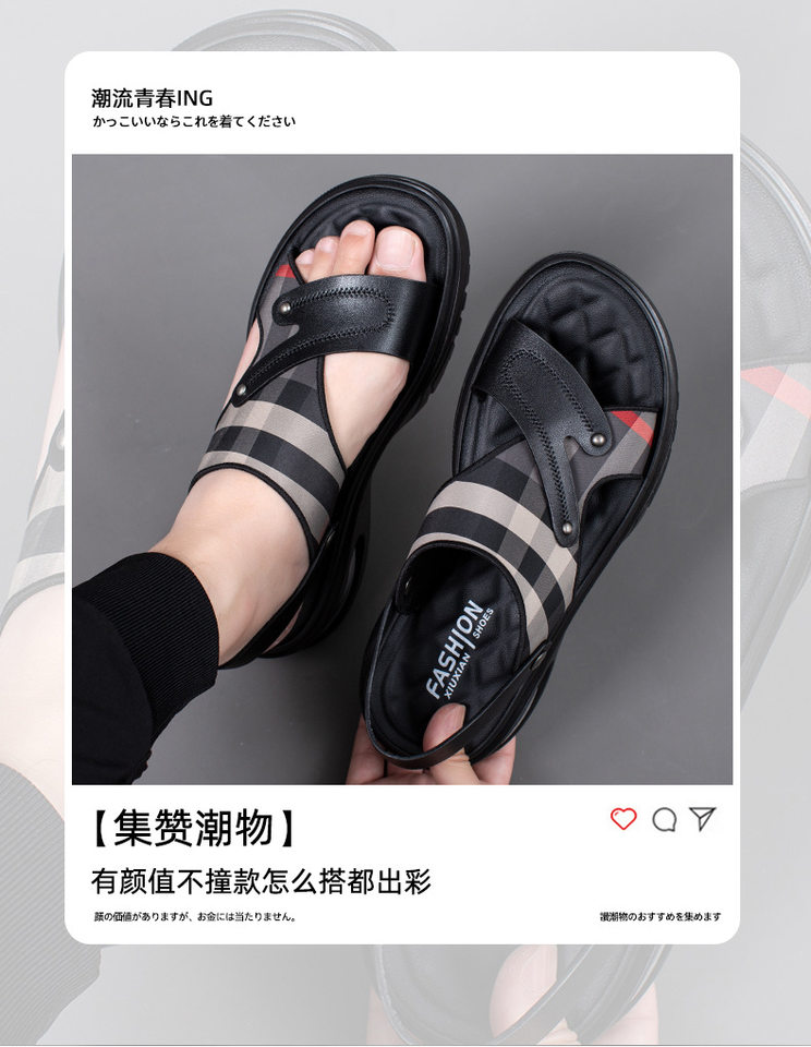 Dép sandal nam quai ngang hở ngón đế PU chống trơn trượt, đi biển và thể thao ngoài trời — T2188 màu đen chi tiết 6