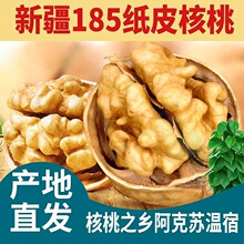 �½������K25��؛185��Ƥ���Қ����ЋDС��ɢ�b���݌����b
