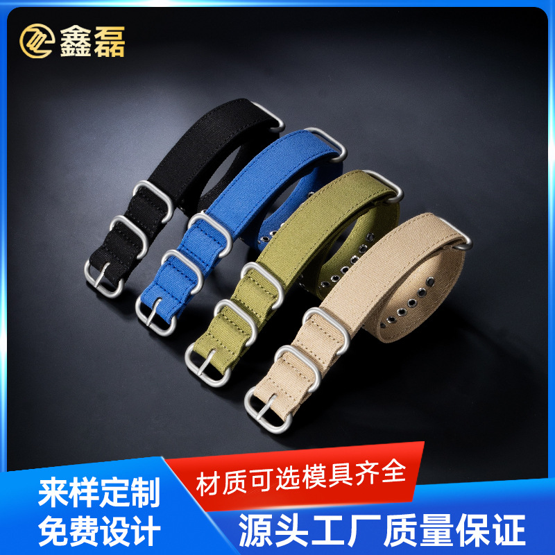 Nato Integrated Military Green Canvas Strap Nylon Watch Strap Nato Canvas Retro Strap 18/20/22/24mm