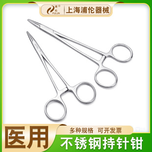 �t�ò��P䓳���Q�t����е��ƿp���������g�Q�ӳ�����pᘊA���Q