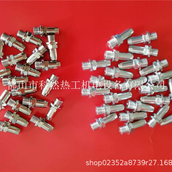 Напряжка для горла G1/4 Напряжка для горла отверстие для измерения давления G1/8 Напряжка для горла для горла