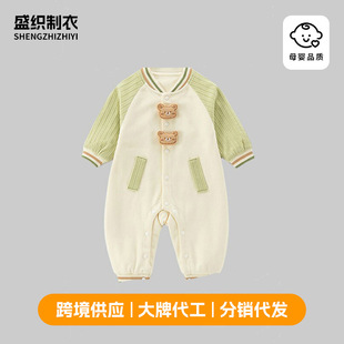 2026�p���B�w�A�냺�B�w�´��＾�·��ɐ��Ќ������������⴩��