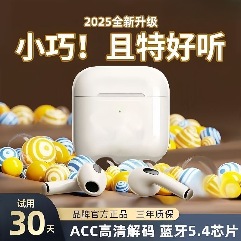 2025 New Huaqiangbei Wireless Bluetooth Ear Air3 Noise Reduction High Quality Cross-Border Suitable for Apple Android Huawei