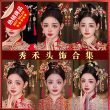 ����^�������ʽ2025�¿��tɫ�����P�ڴ��Y�����P�����K