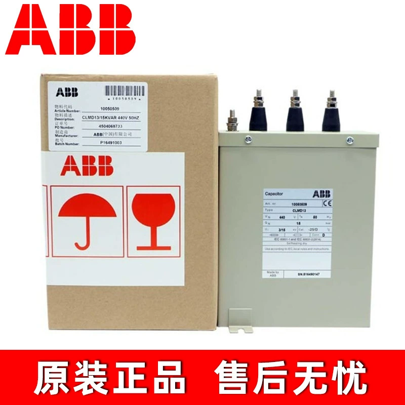 Низковольтный компенсатор мощности ABB CLMD43/15KVAR 400В 50Гц