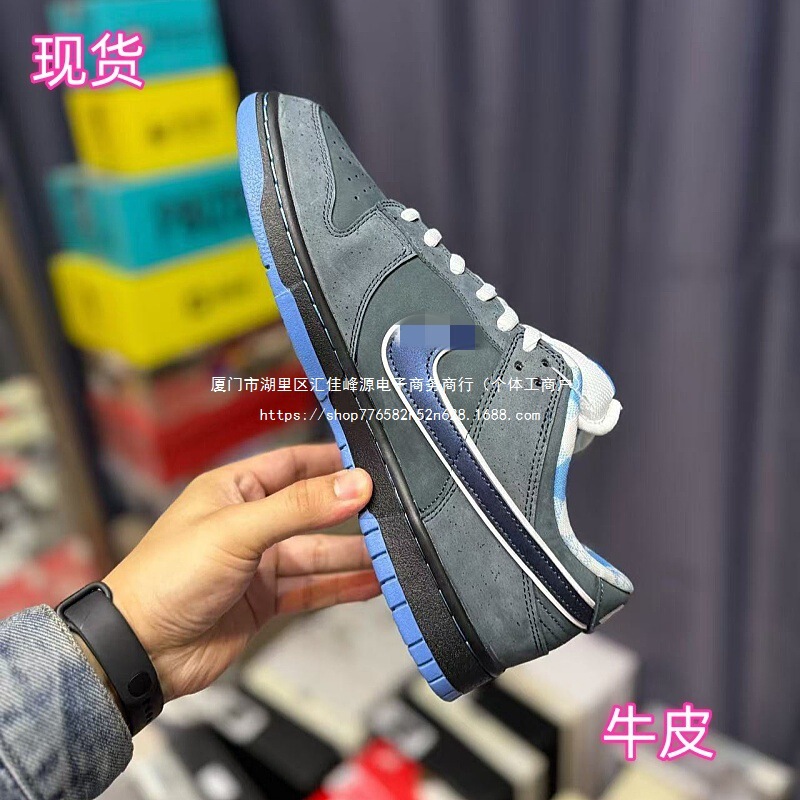 Dunk Men's and Women's Sports Sneakers Sb Pure Leather New Style Shoes Spring Summer Autumn Winter Lobster Shoes Casual Purple Dunk Men's and Women's Sports Sneakers Sb Pure Leather New Style Shoes Spring Summer Autumn Winter Lobster Shoes Casual Purple