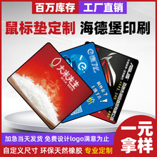 �V����ˉ|�����S�ҳ������|Ƥ��PVC�o��|���l���z���OӋlogo