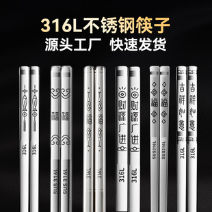 316���P䓿��ӷ����пո�����C����ʳƷ����ù����304�������l