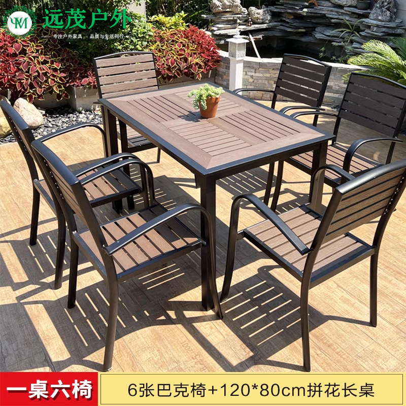 벅체어 : 6+1 [120*80 쪽모이 긴테이블] 가성비 좋은 긴테이블!