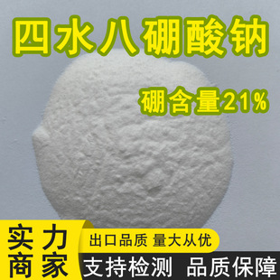 �߼������ ��ˮ�������c�~���΢��Ԫ��ˮ�ܷ� �߲˻��ܹ���ͨ��