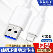�m���O�������� �O��14�֙C���ipad��늾� iphone13�֙C������