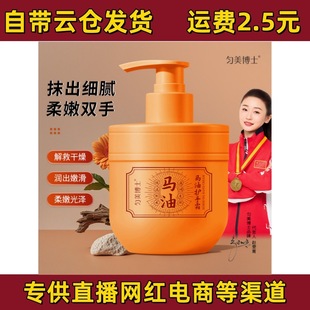 ������ʿ�R���o��˪300g�z���ۻ������̝���ˬ���ɽ�ȸ���300g