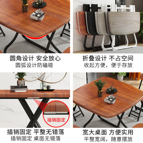 Folding table dining table household dining table, foldable simple small square table, no assembly required, portable table and chair set