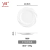 9 -inch jade leaf shallow plate