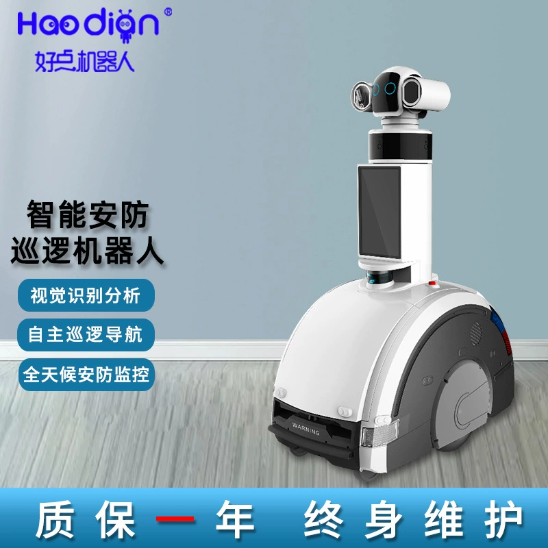 Облачный Интеллектуальный охранный патруль робота автоматический патруль всепогодный беспилотный мониторинг лиц