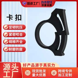 塑料卡扣农业防老化强力固定猕猴桃葡萄园PE管滴灌管卡子园艺